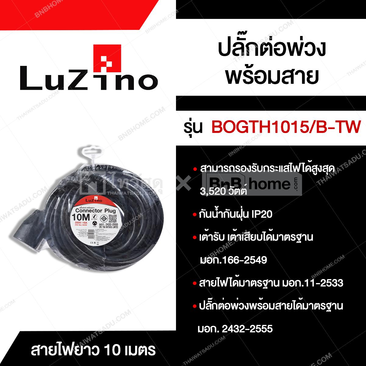 LUZINO BOGTH1015 B TW 10 BnB home